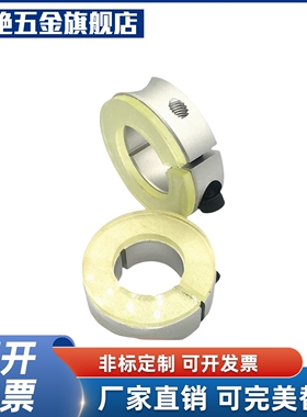 FBS01/02/11/12-D6/D8/D10/D12/D15/D16/D20/D25/D30固定环