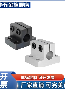 RCJ01/02/07/11-D10/D12/D15/D16/D20/D25/D30/D35/D40/D50