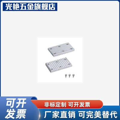 KBTC-SM-2SKXSM-S5M-S8M-060-10-150-250-3003-400同步带齿形0压