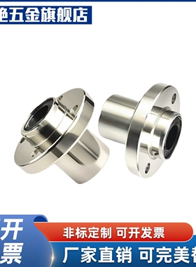 J-LMJ02-d6 d8 d10 d12 d13 d16 d20 d25 d30 d35 d40 d50 圆法兰