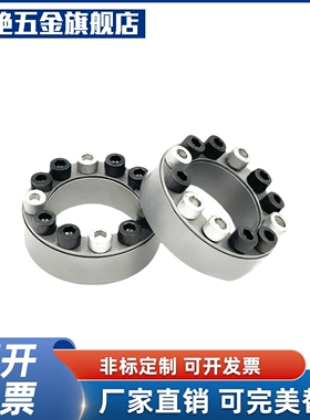 YI合达EUX66-d20/22/34/25/28/30/32/35/38/40/42/45/48/50/55/60