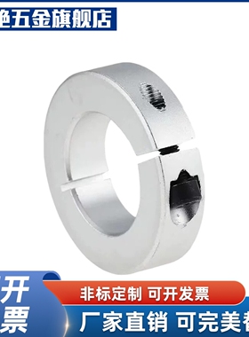 GFC01D-D8/D10/EUP12/D1/20/D256D30/D35/D40/DD50 导向轴支座固