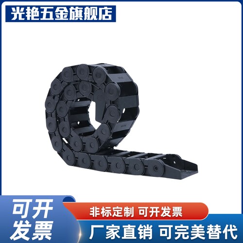 VAC31-F30-R28-N1COU5 N20 N0 N0-350-4VDC3N1 VAC32 拖链 R38 R4