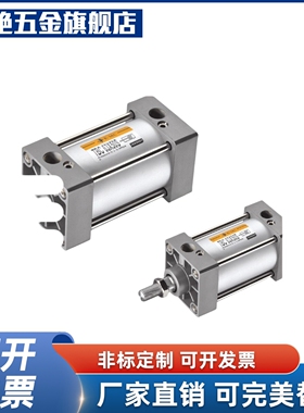 标准气缸TBCD/TBCJ/TBC32/TBC40/TBC50X25X100X200X500X600X700-S