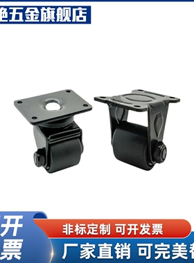 替代工业脚轮CDK06/CDK11-D38-NQ 载重200kg 固定型/万向型