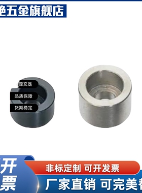 轴环垫圈螺纹孔TAB10/12/16/20/2-3/4-5/6-10/8-15/10-10