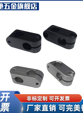 RDA21/RDA22-D6-D10-D12-D15-V6-V8-V10-V12 异径半圆方型固定夹