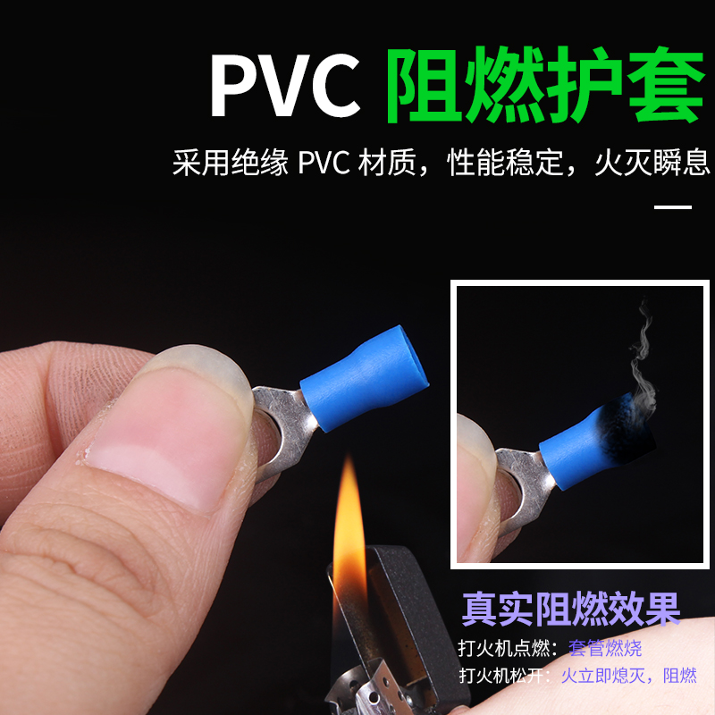 冷压端子SV2-S叉型预绝缘端子Y型U型冷压接线端子压线鼻1000只