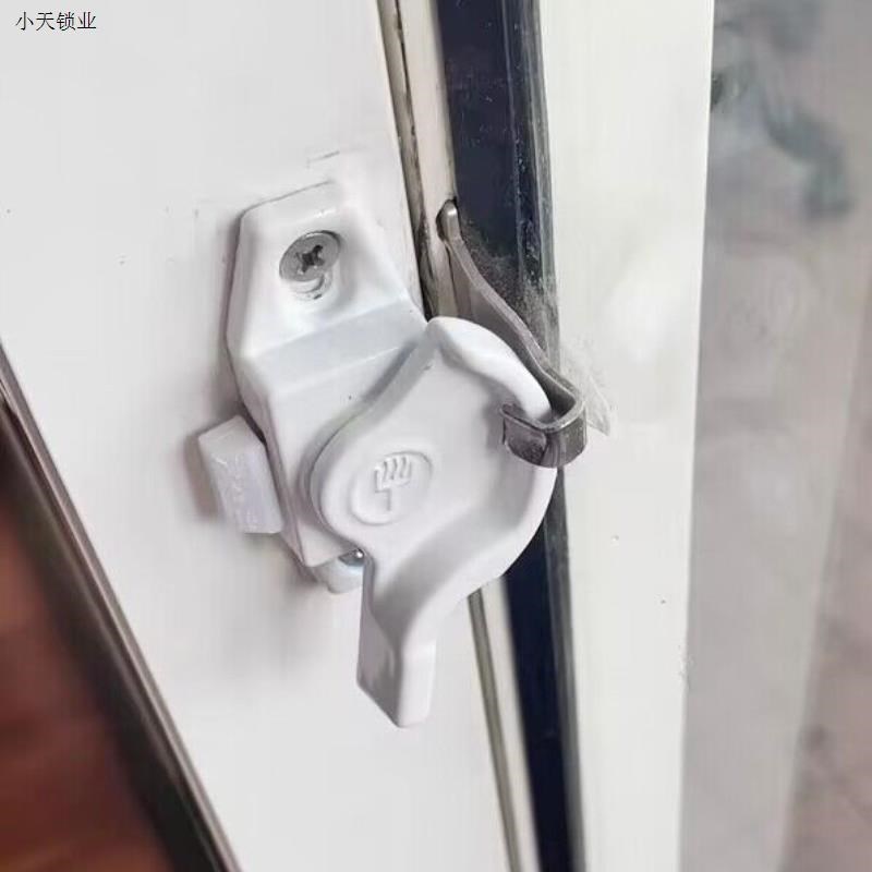 老式铝合金门窗月牙锁塑钢窗户锁扣配件玻璃平移推拉门窗锁钩锁.