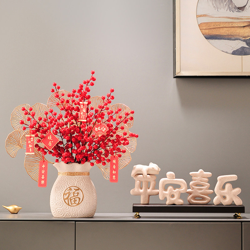 平安喜乐摆件酒柜装饰品客厅电视柜装饰入户玄关乔迁新居礼品高档