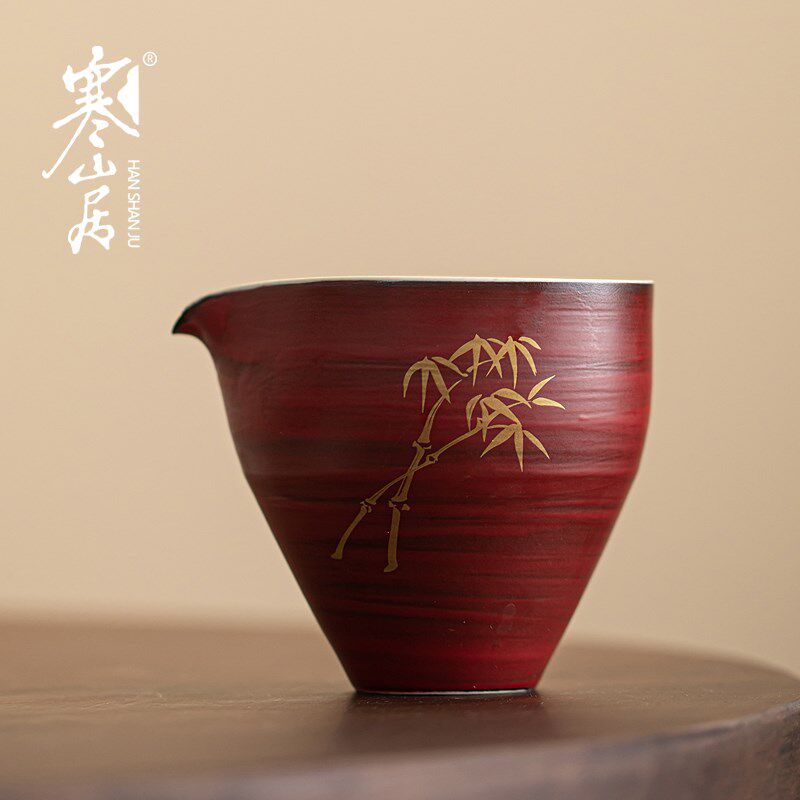 寒山居山楂红陶瓷描金公道杯防烫分茶器复古匀茶杯茶海功夫泡茶具