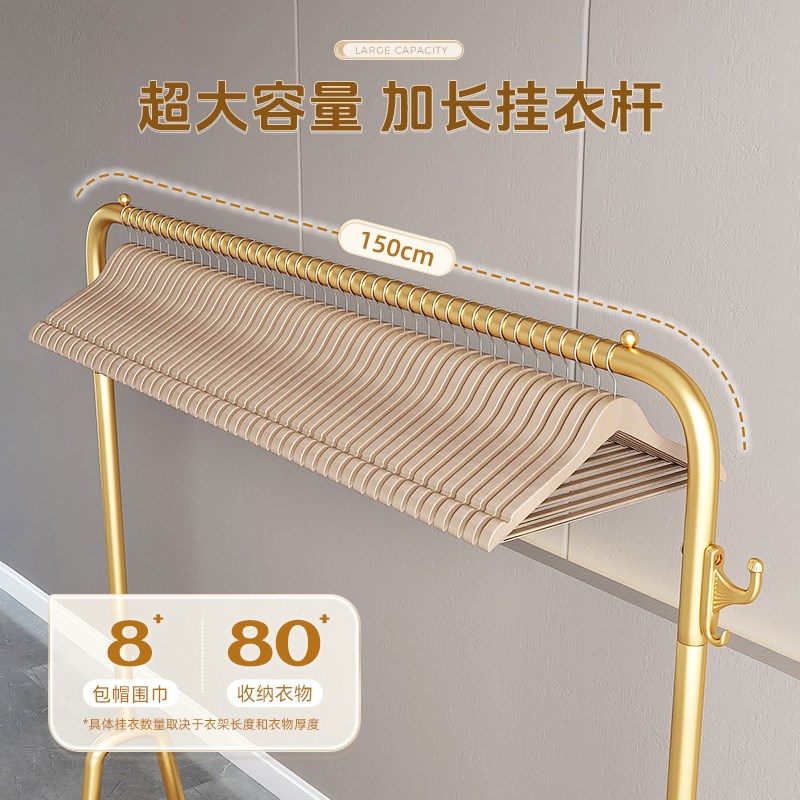 晾衣架落地折叠室内晒衣架阳台卧室挂衣架子家用简易单杆式衣帽架