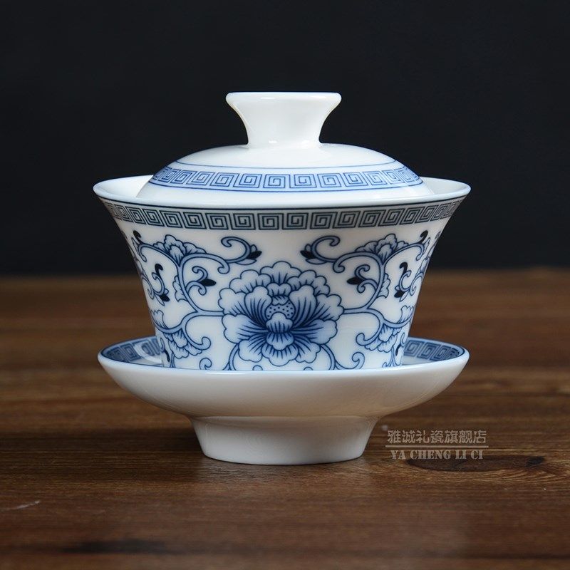 雅诚窑潮州枫溪工夫茶具高温釉中彩青花瓷陶瓷茶碗盖碗 大号小号