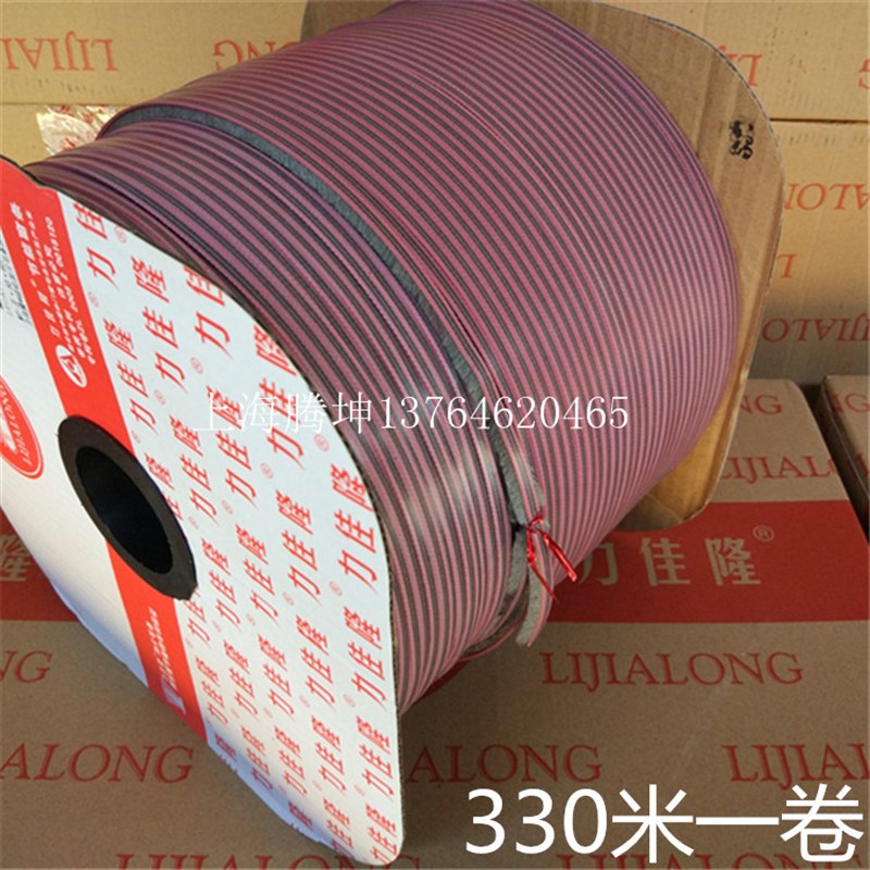 力佳隆5**硅化加片卡槽式门窗密封毛条铝合金塑钢门窗防风毛条