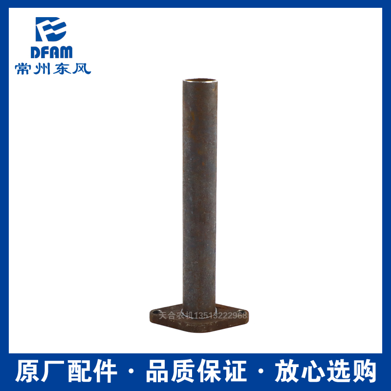 常州东风拖拉机0/1/1/10配件分动箱四驱传动轴管 原