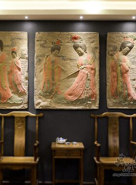 创意中式复古酒吧墙饰树脂立体浮雕无框画挂饰画挂件簪花仕女壁饰