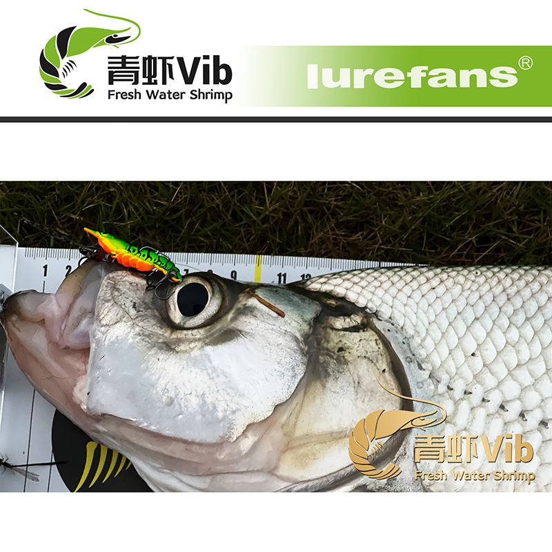 大河奔流新款青虾VIB远投翘嘴鲈鱼金属路亚饵全水层淡水海钓假饵