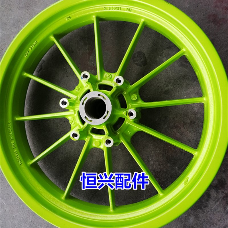 适用贝纳利小黄龙BJ0-15前后轮毂 轮圈 钢圈铝轮毂 真空轮胎
