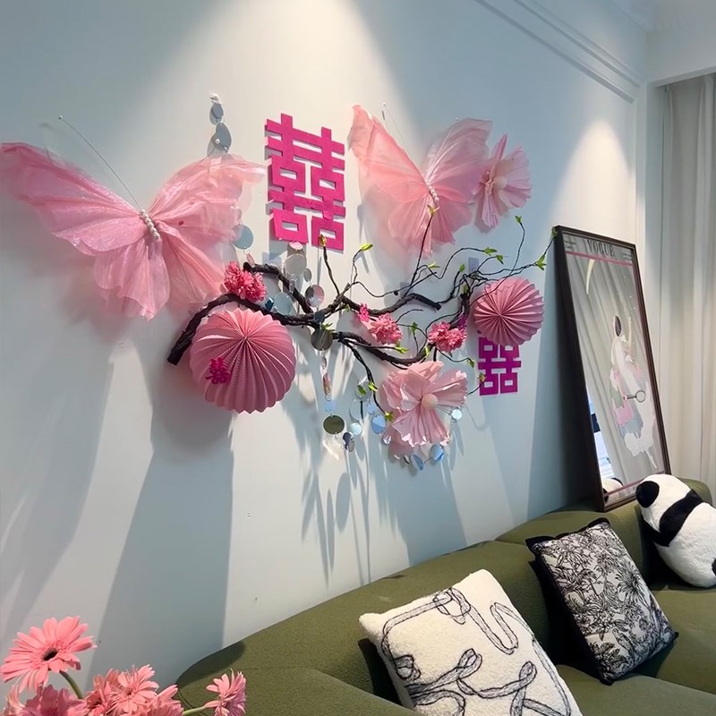 婚房布置装男方床头装饰结婚礼蝴蝶喜字女方主卧室新房婚庆用品