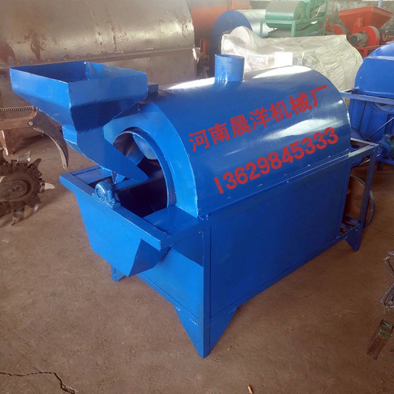 菜籽大豆滚筒炒货机芝麻辣椒全自动电炒锅家用烧材烧煤小型烘干机