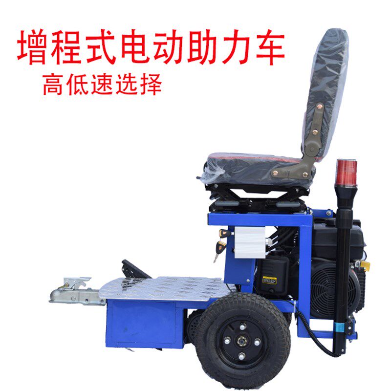 道路划线助力车标划线机助推车热熔划线车冷喷助力器划线辅助工具