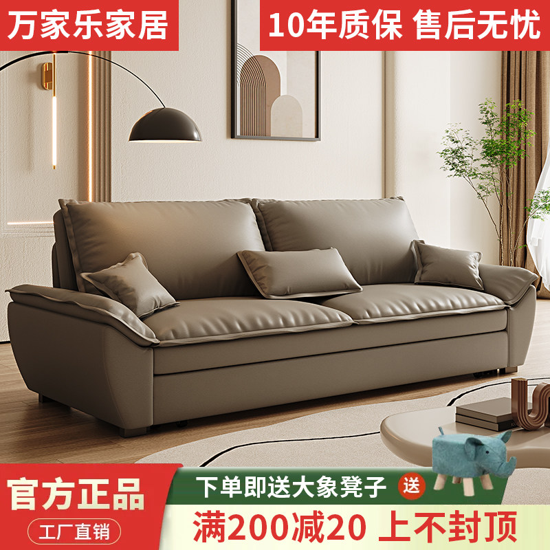 可折帆船沙发牀两用坐卧小户型客厅公寓叠推拉伸缩牀2023款多功能