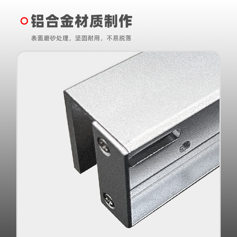 2kg磁力锁U型夹2公斤电磁锁U型支架玻璃门夹铁块底座带护边框