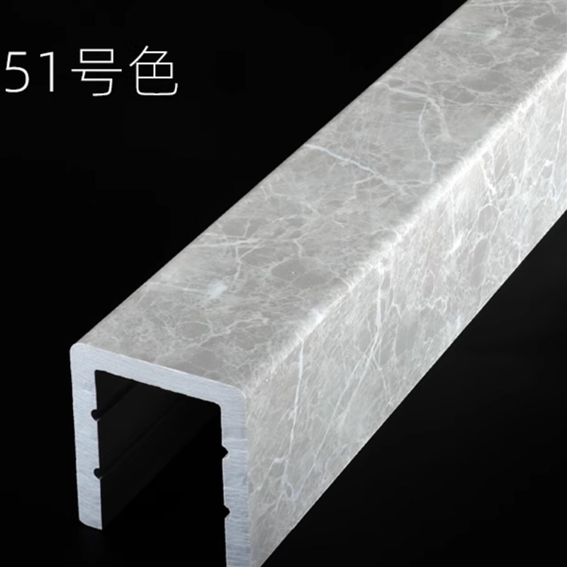 高7cm宽7cm预埋款PVC挡水条仿大理石纹浴室淋浴房防水挡水隔断
