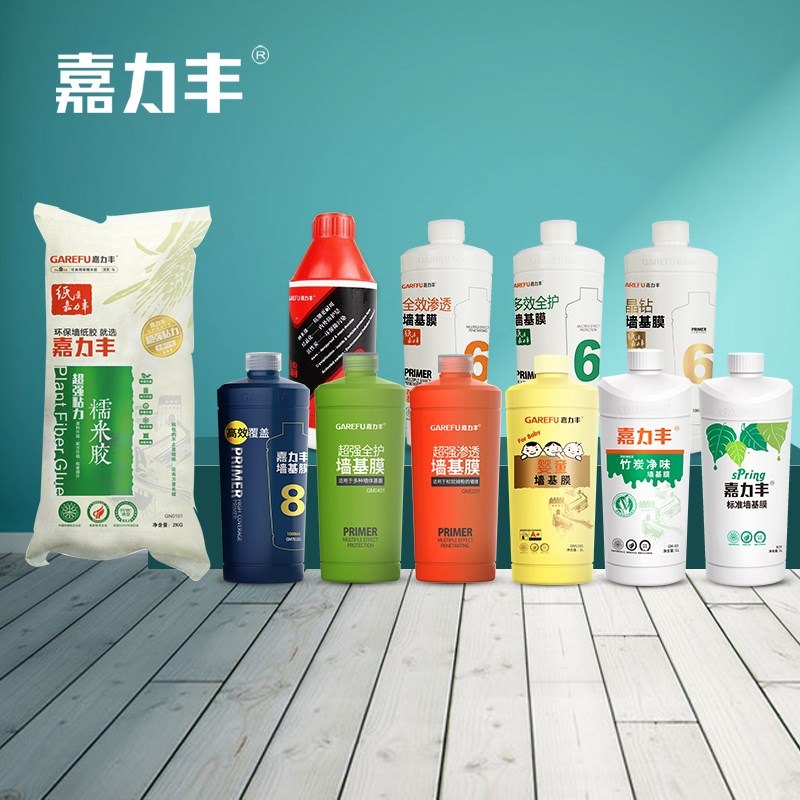 嘉力丰可调糯米胶基膜装粘力壁纸胶墙纸胶水粘壁画壁布墙布辅料