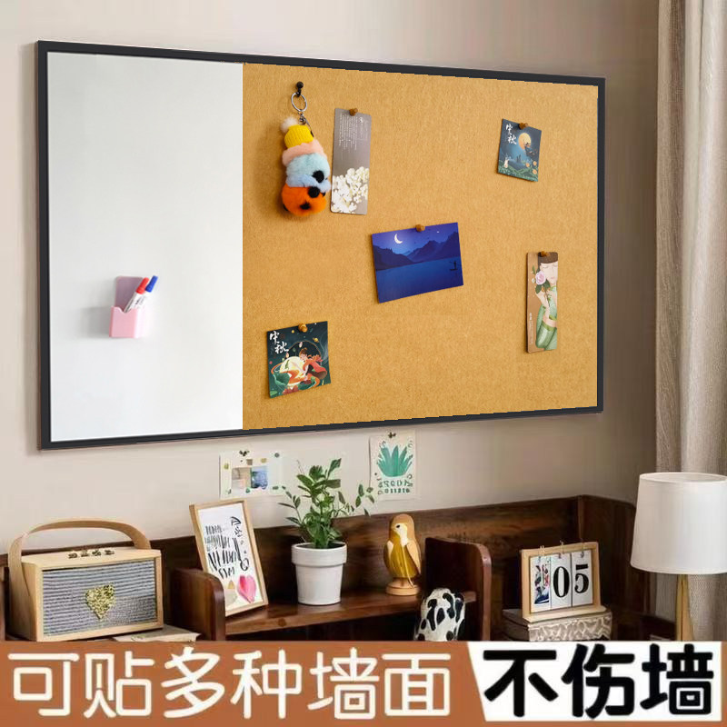 白板毛毡板组合板照片墙背景墙留言板黑板白板写字板日历记事板公