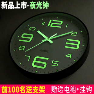 夜光挂钟静音卧室客厅时钟挂墙家用现代创意挂表石英钟房间钟表