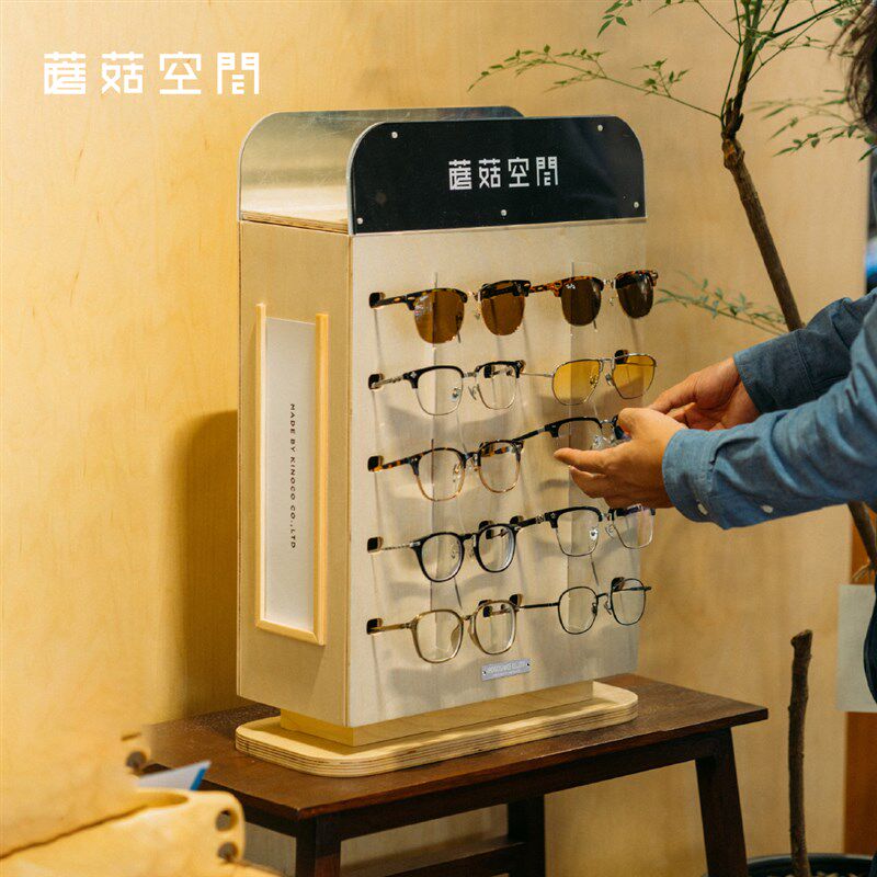 蘑菇空间眼镜展示架台式眼镜架子洞洞板展架墨镜太阳镜展示陈列架