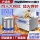 大功率电热锅商用大锅灶电热炒锅电灶台食堂工地大型爆炒电炉灶