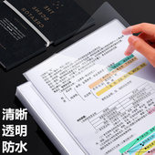 A4单片夹L型文件套透明二页加厚单页文件袋档案资料整理夹L夹开口