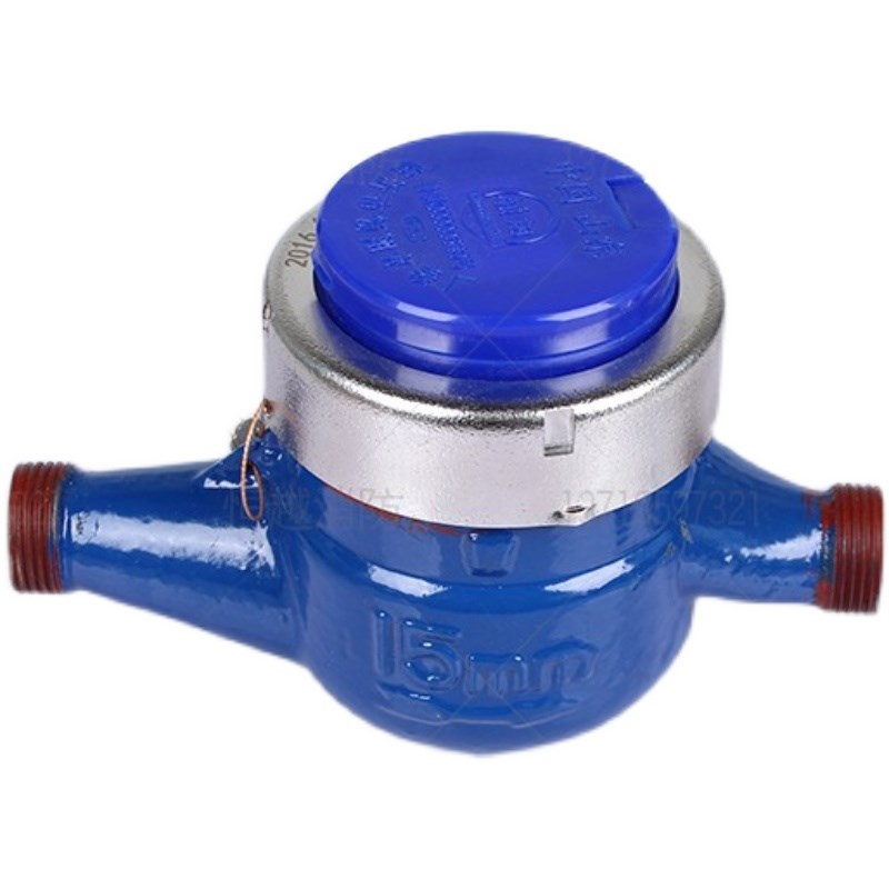 水表家用旋翼式数字冷水表分分不锈钢配件冷水丝扣水表DN15 20