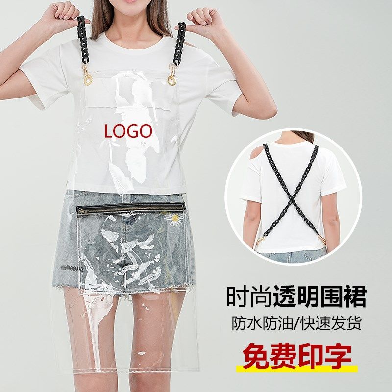 耐磨防水透明免洗女围裙定制时尚理发店防碎发染发膏工作服欧美风