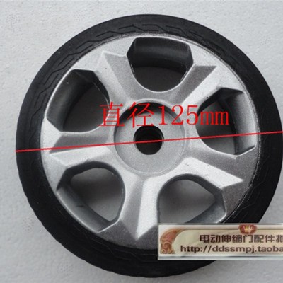 125mm 电动门轮子 电动伸缩门铝心橡胶门排轮 伸缩门 铝轮毂排轮