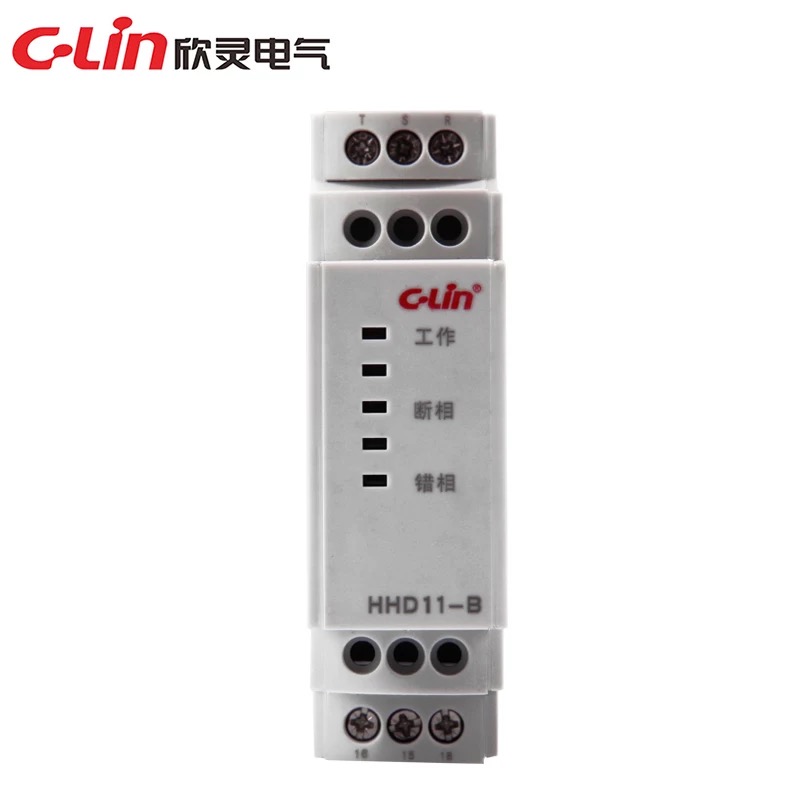 欣灵牌相序 断相 三相不平衡保护继电器 HHD11-B  C3V  超薄型