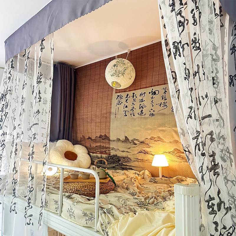 u型到顶滑轨遮光床帘学生宿舍上铺粘贴轨道大学寝室下铺床遮挡帘