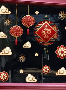 创意龙年新年春节医院银行写字楼橱窗玻璃门装饰自粘防水贴画墙贴