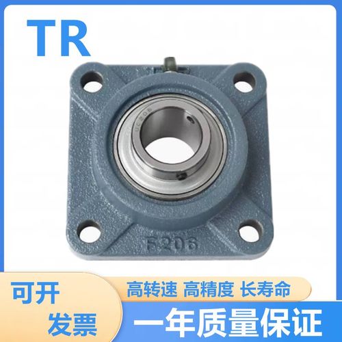 东莞TR外球面带座轴承UCF204F205F206F207F208F209F210F211F212