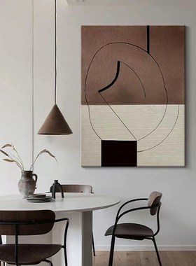 E pinting手绘油画 《留香》侘寂风样板间客厅抽象艺术玄关挂画