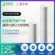 SONZE PP棉滤芯大胖过滤滤芯10寸20寸大蓝瓶滤瓶透明瓶通用耗材
