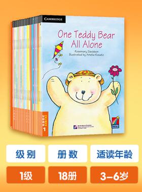 正版现货 剑桥儿童英语分级阅读1 英 朱丽叶帕特里奇 Juliet Partridge 等 北京语言大学