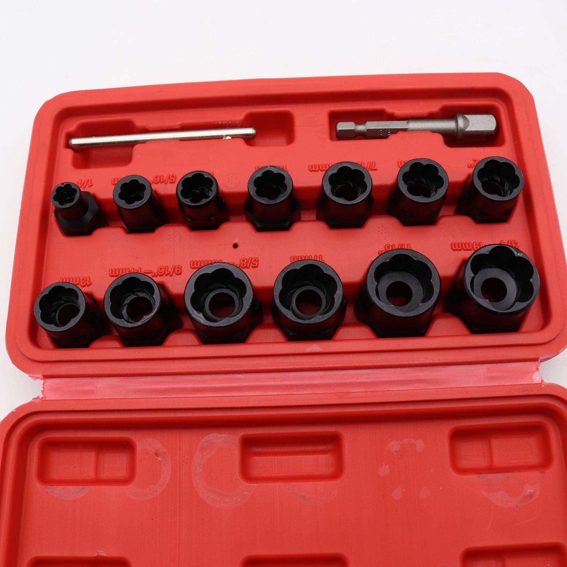 多规格高硬度高品质14件套螺母取出器螺母取出器十件套磨损残缺 h,3C数码配件,其它配件,淘宝优惠券,粉丝福利购,淘宝优惠卷