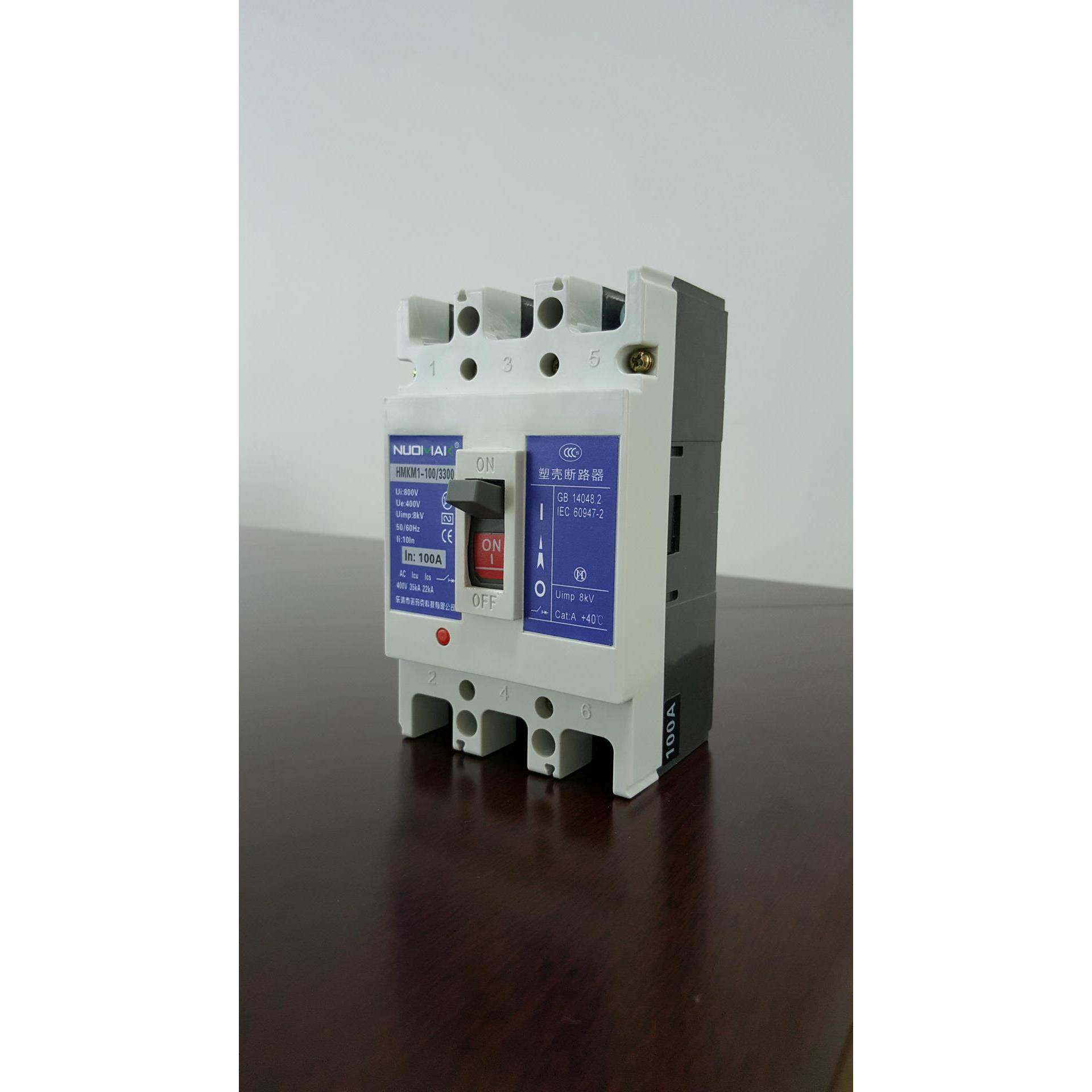 诺玛克电气专销CM1塑壳断路器 CM1L漏电开关，M1E电子式专做新品,3C数码配件,其它配件,淘宝优惠券,粉丝福利购,淘宝优惠卷