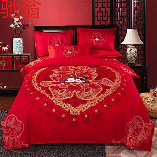 E4C婚庆四件套大红色结婚床单被套家纺加厚磨毛被子被罩冬季 床上