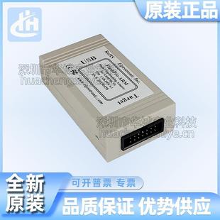 MK60FN FlashPro STM32L LM3S ARM编程器 原装 EFM32 ARM