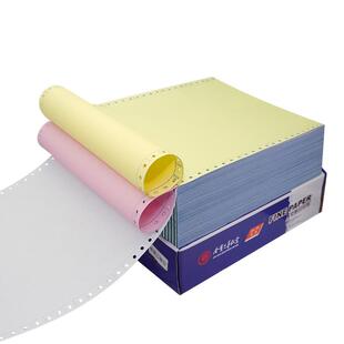 2P80三联单打印纸五联针式发货单无碳电脑打印纸三联四联六联三联