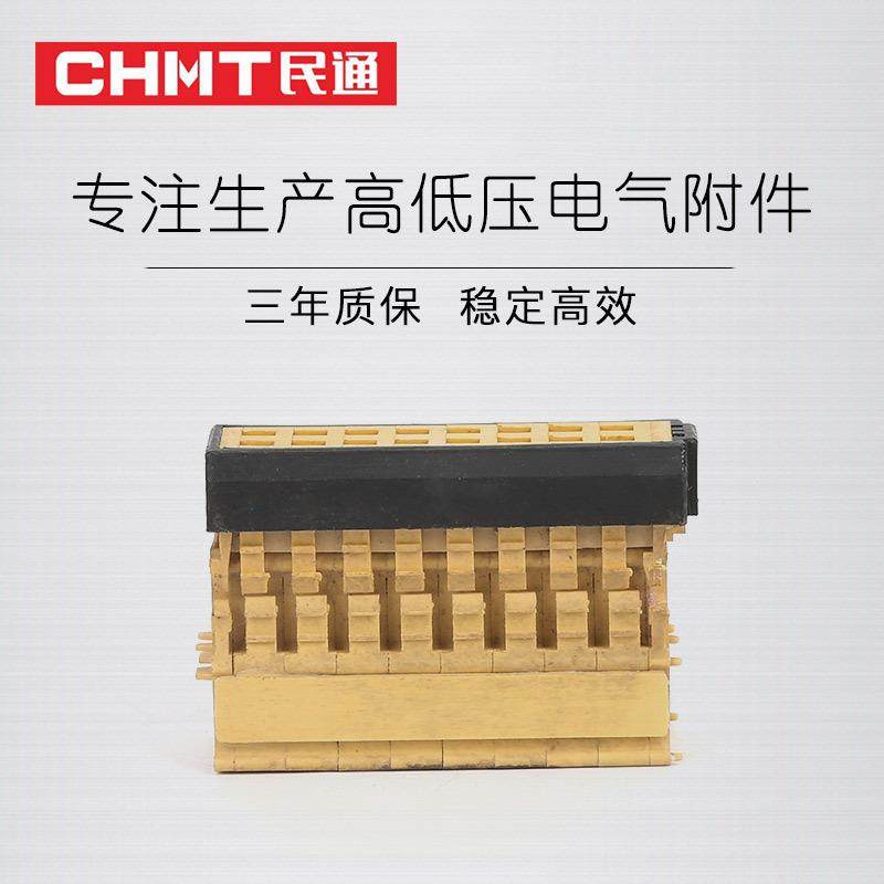 厂家供应B2E二次接插件低压抽屉柜主电路二次回路动静插件可,3C数码配件,其它配件,淘宝优惠券,粉丝福利购,淘宝优惠卷